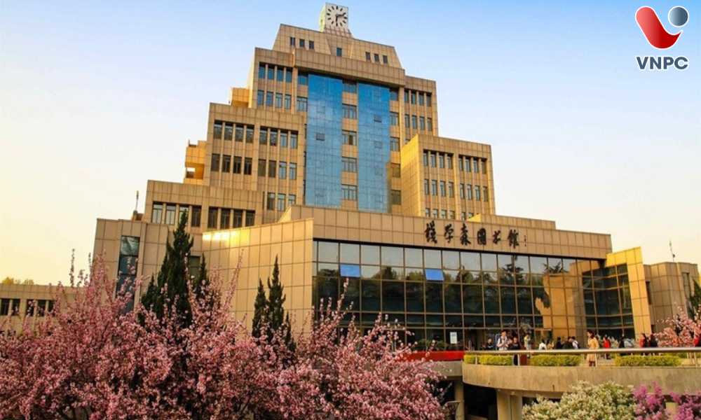 Đại học Giao thông Tây An